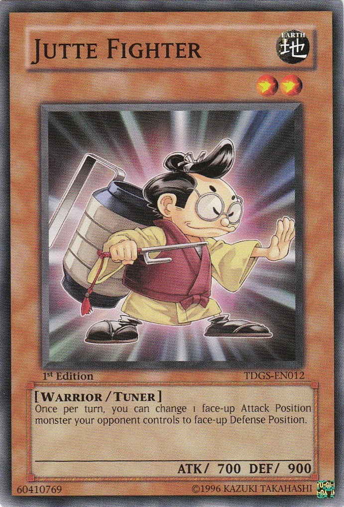 Jutte Fighter [TDGS-EN012] Common | Odin's Place