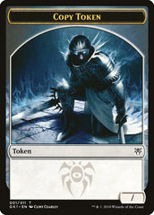 Copy // Horror Double-Sided Token [Guilds of Ravnica Guild Kit Tokens] | Odin's Place