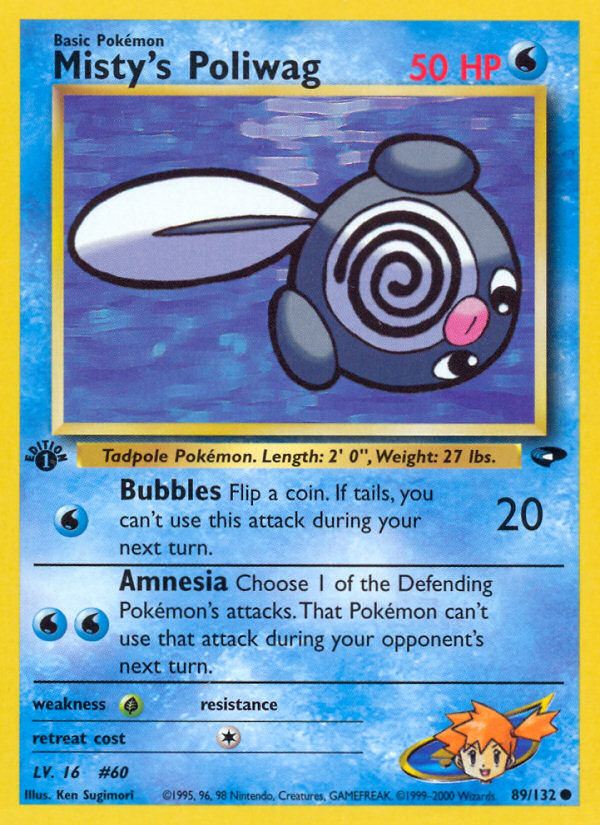 Misty's Poliwag (89/132) [Gym Challenge 1st Edition] | Odin's Place