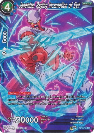 Janemba, Raging Incarnation of Evil (EX13-10) [Special Anniversary Set 2020] | Odin's Place