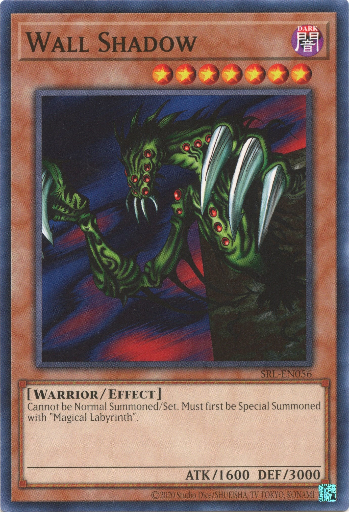 Wall Shadow (25th Anniversary) [SRL-EN056] Common | Odin's Place