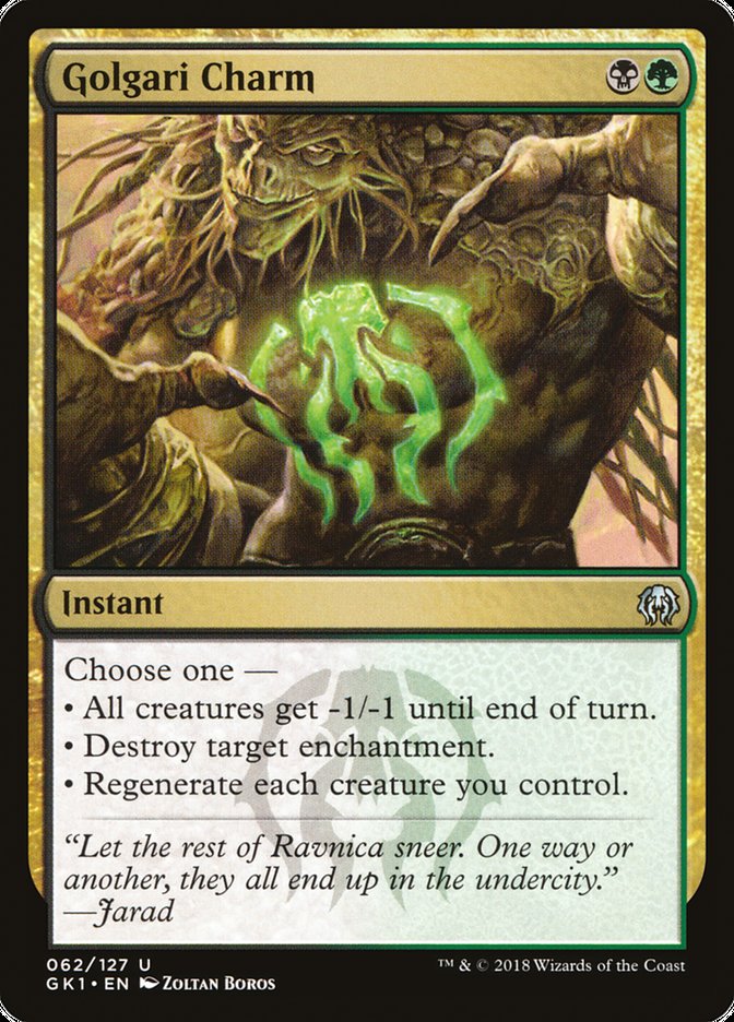 Golgari Charm (62) [Guilds of Ravnica Guild Kit] | Odin's Place