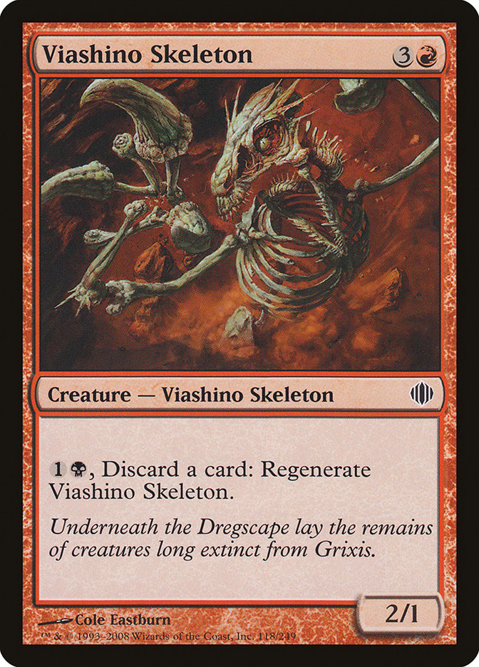 Viashino Skeleton (118) [Shards of Alara] | Odin's Place