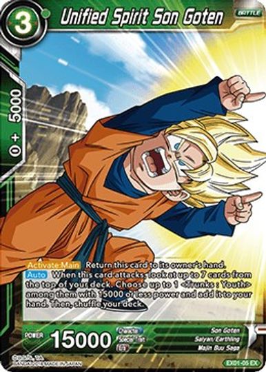 Unified Spirit Son Goten (EX01-05) [Mighty Heroes] | Odin's Place