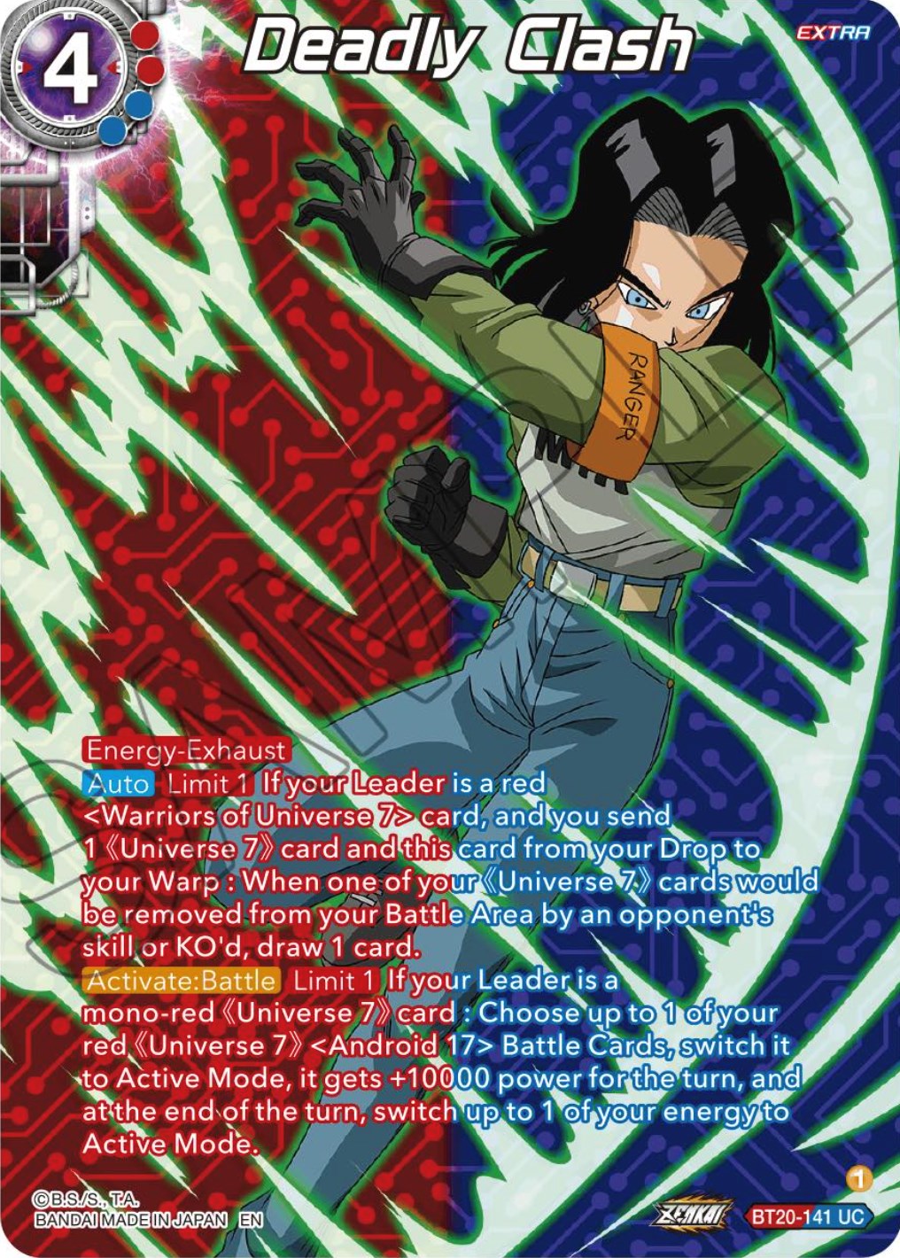 Deadly Clash (Silver Foil) (BT20-141) [Power Absorbed] | Odin's Place