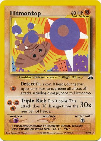 Hitmontop (22/75) [Neo Discovery Unlimited] | Odin's Place