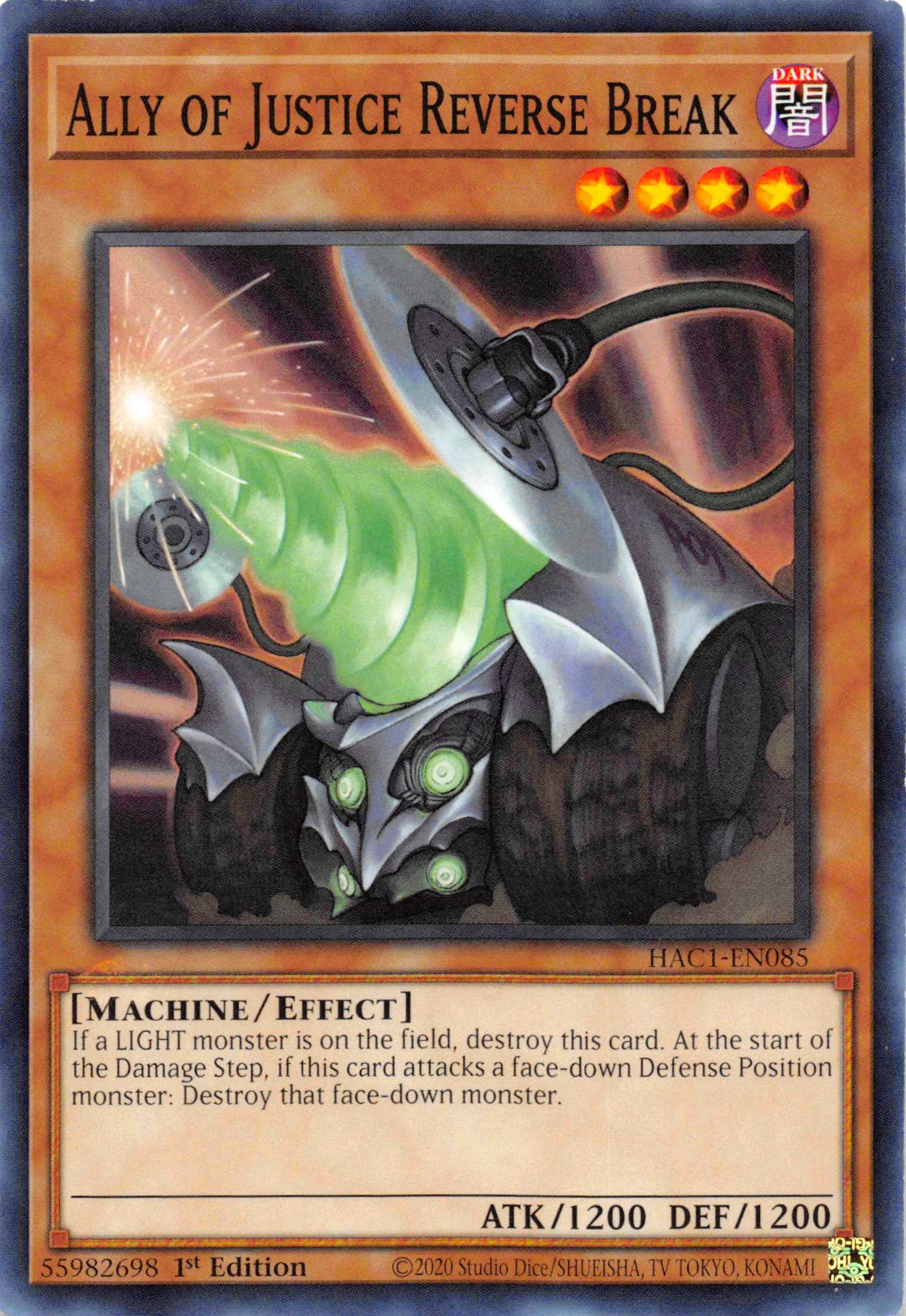 Ally of Justice Reverse Break [HAC1-EN085] Common | Odin's Place