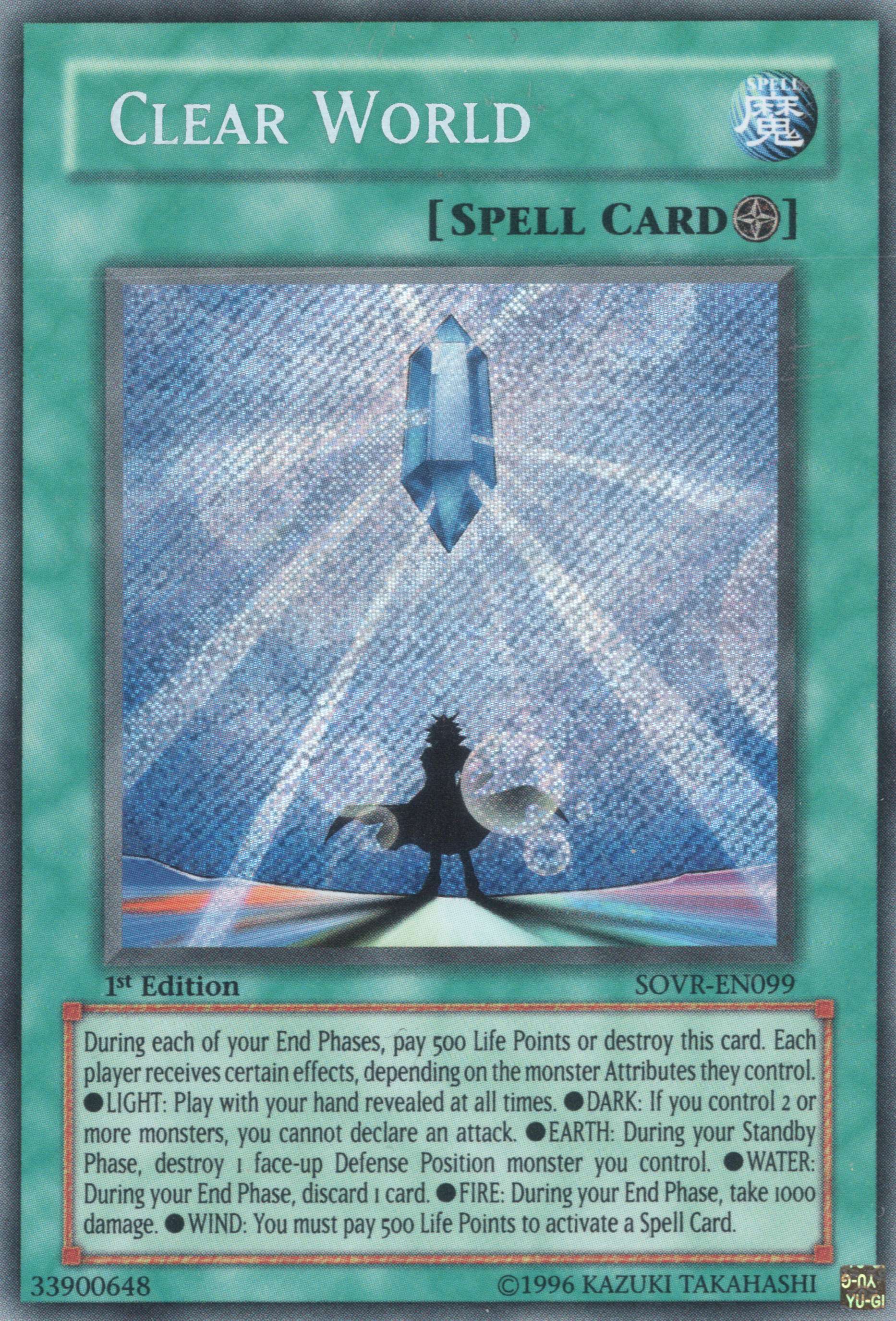 Clear World [SOVR-EN099] Secret Rare | Odin's Place