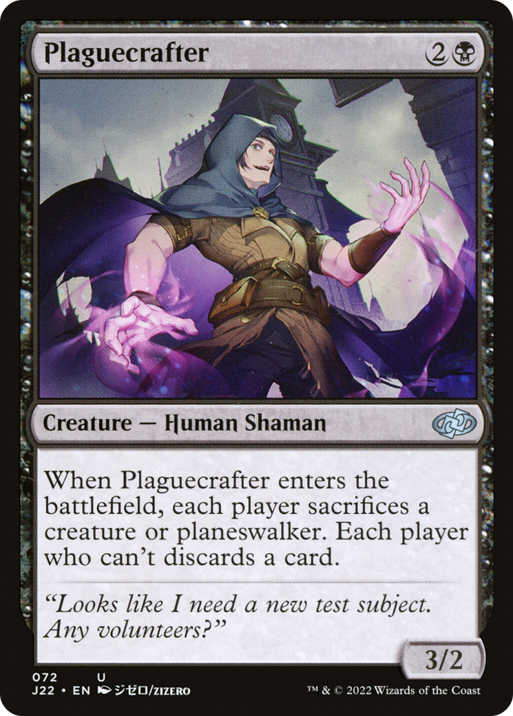 Plaguecrafter [Jumpstart 2022] | Odin's Place