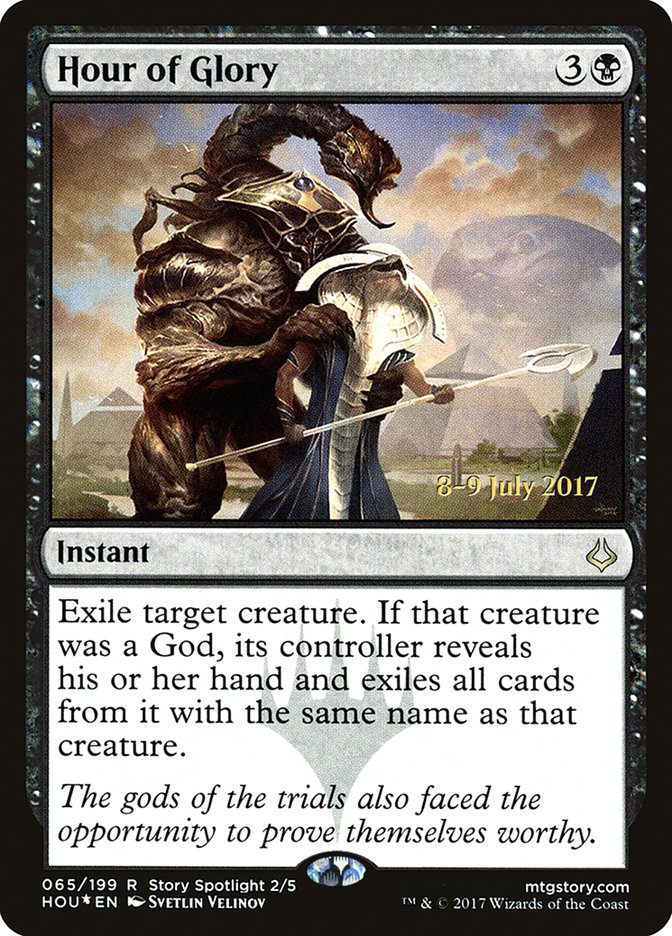 Hour of Glory (65) [Hour of Devastation Prerelease Promos] | Odin's Place