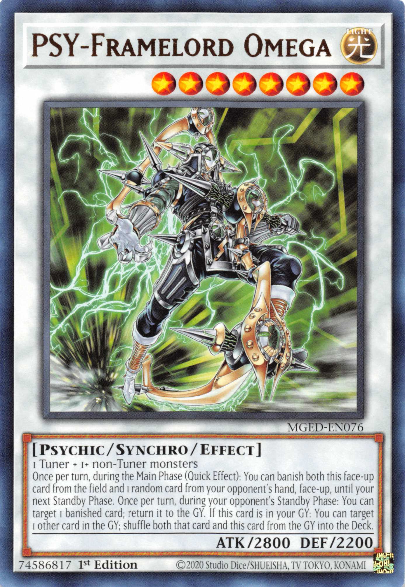 PSY-Framelord Omega [MGED-EN076] Rare | Odin's Place