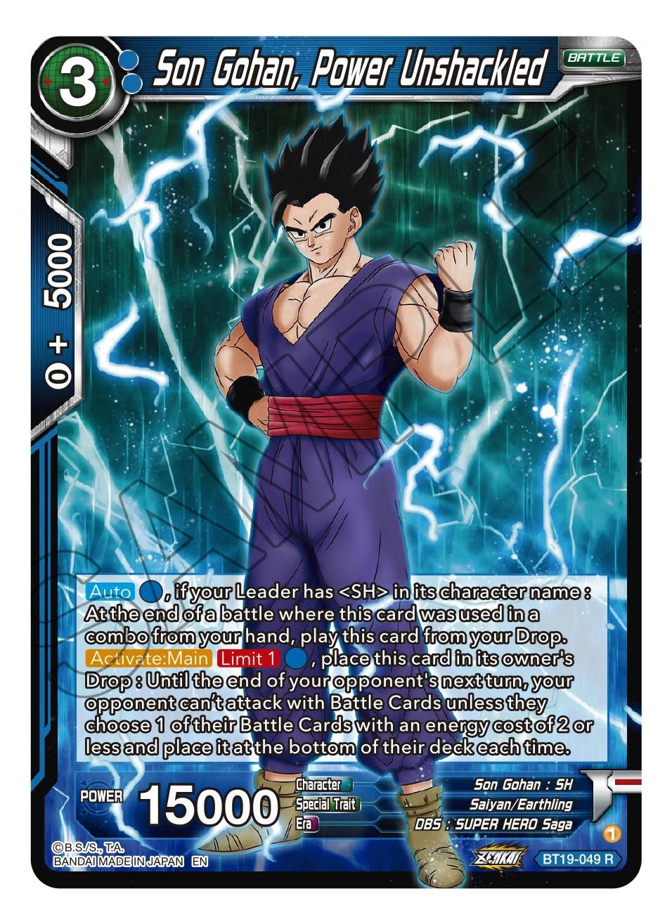 Son Gohan, Power Unshackled (BT19-049) [Fighter's Ambition] | Odin's Place