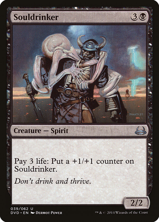 Souldrinker (39) (Divine vs. Demonic) [Duel Decks Anthology] | Odin's Place