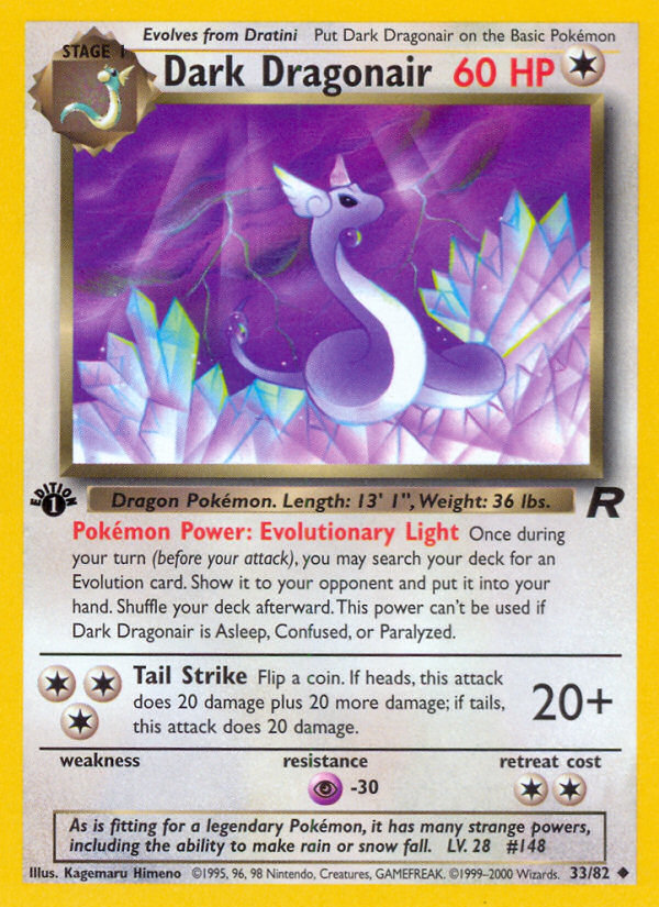 Dark Dragonair (33/82) [Team Rocket 1st Edition] | Odin's Place