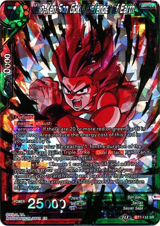 Kaio-Ken Son Goku, Defender of Earth (BT7-111) [Assault of the Saiyans] | Odin's Place