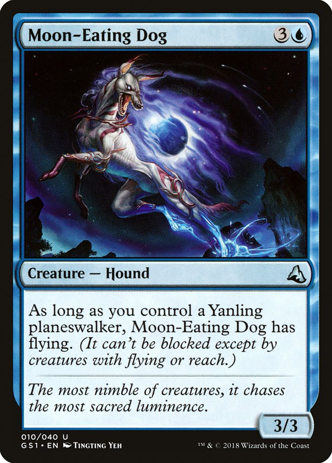 Moon-Eating Dog (10) [Global Series Jiang Yanggu & Mu Yanling] | Odin's Place