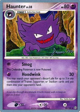 Haunter LV.35 (40/100) (Queengar - Jason Martinez) [World Championships 2009] | Odin's Place
