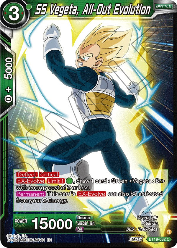 SS Vegeta, All-Out Evolution (BT19-082) [Fighter's Ambition] | Odin's Place