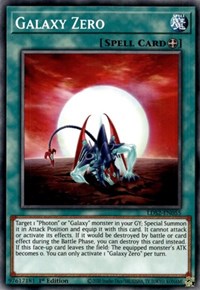 Galaxy Zero [LDS2-EN055] Common | Odin's Place