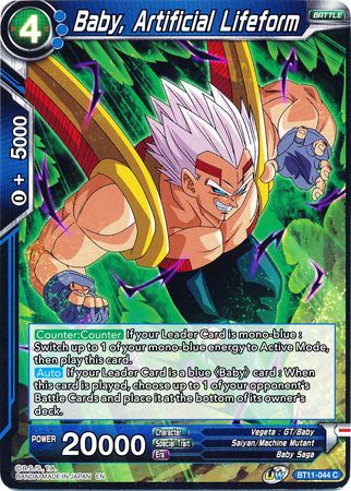 Baby, Artificial Lifeform (BT11-044) [Vermilion Bloodline] | Odin's Place