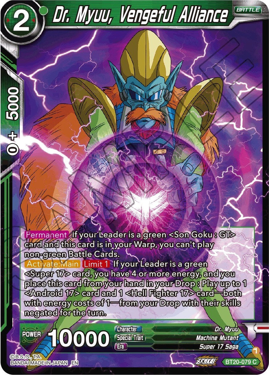 Dr. Myuu, Vengeful Alliance (BT20-079) [Power Absorbed] | Odin's Place