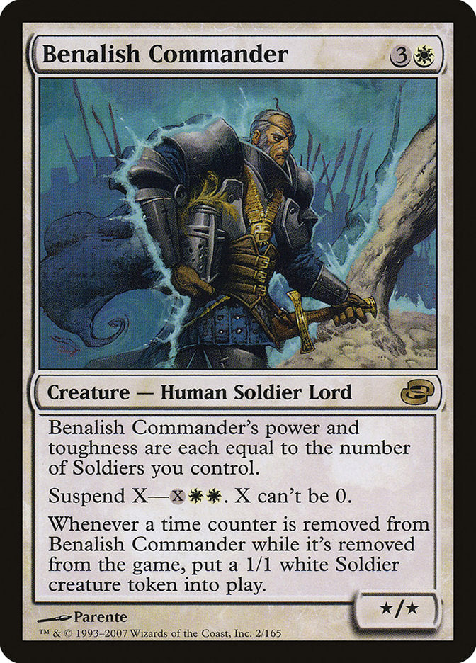 Benalish Commander (2) [Planar Chaos] | Odin's Place