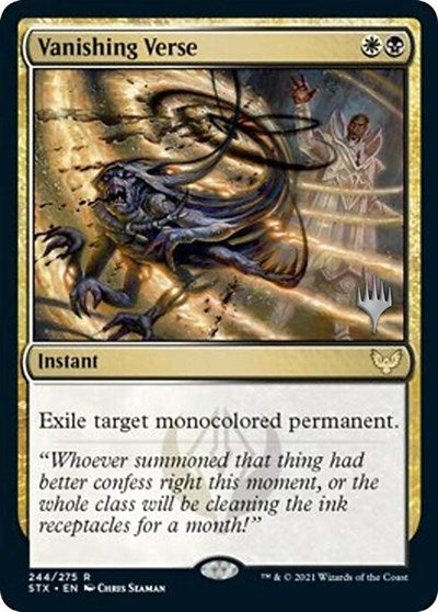 Vanishing Verse (Promo Pack) [Strixhaven: School of Mages Promos] | Odin's Place