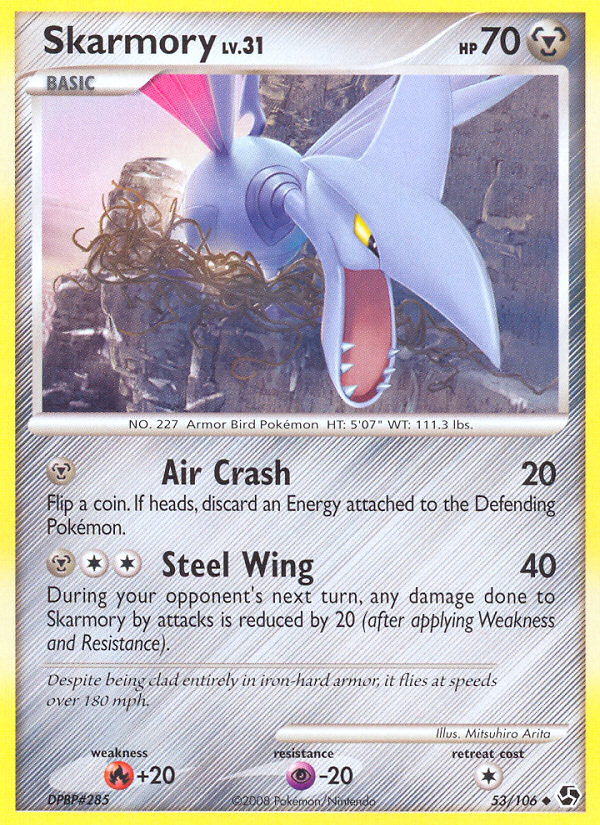 Skarmory (53/106) [Diamond & Pearl: Great Encounters] | Odin's Place