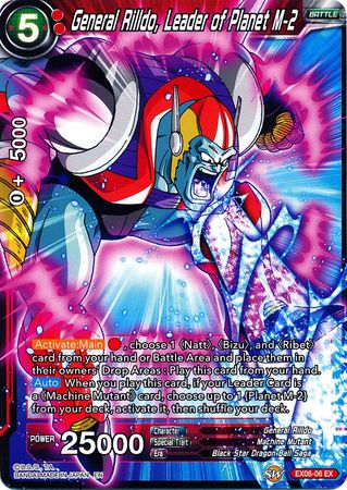 General Rilldo, Leader of Planet M-2 (EX06-06) [Special Anniversary Set] | Odin's Place