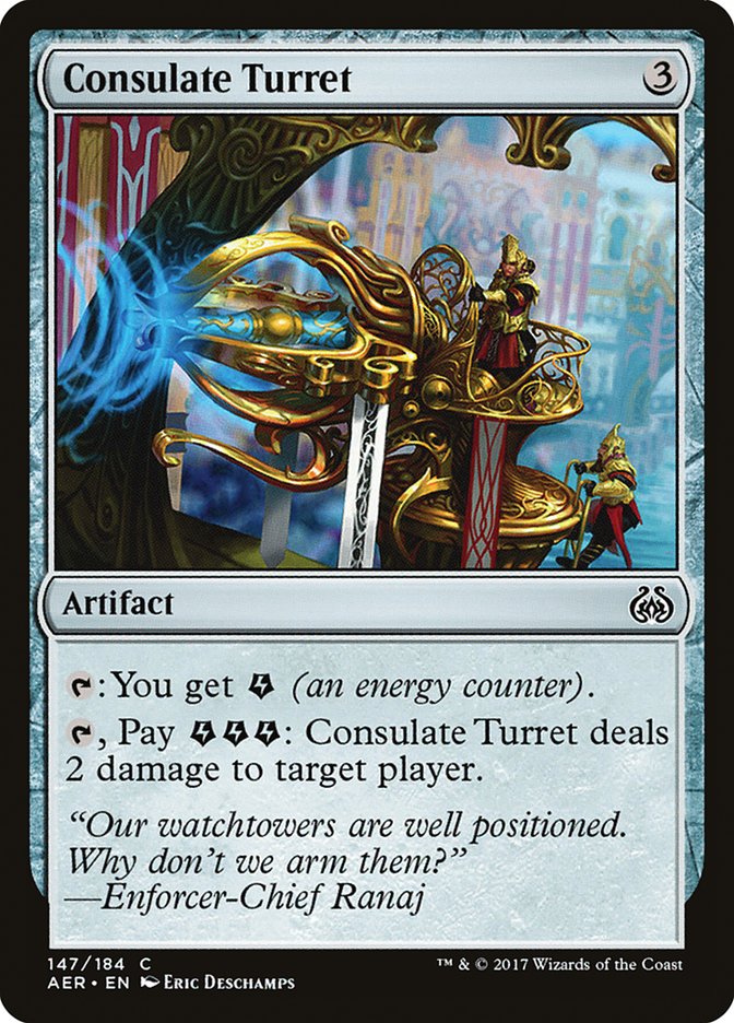 Consulate Turret (147) [Aether Revolt] | Odin's Place