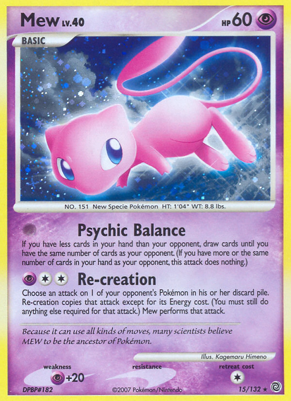 Mew (15/132) [Diamond & Pearl: Secret Wonders] | Odin's Place