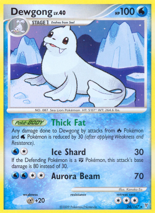 Dewgong (24/147) [Platinum: Supreme Victors] | Odin's Place