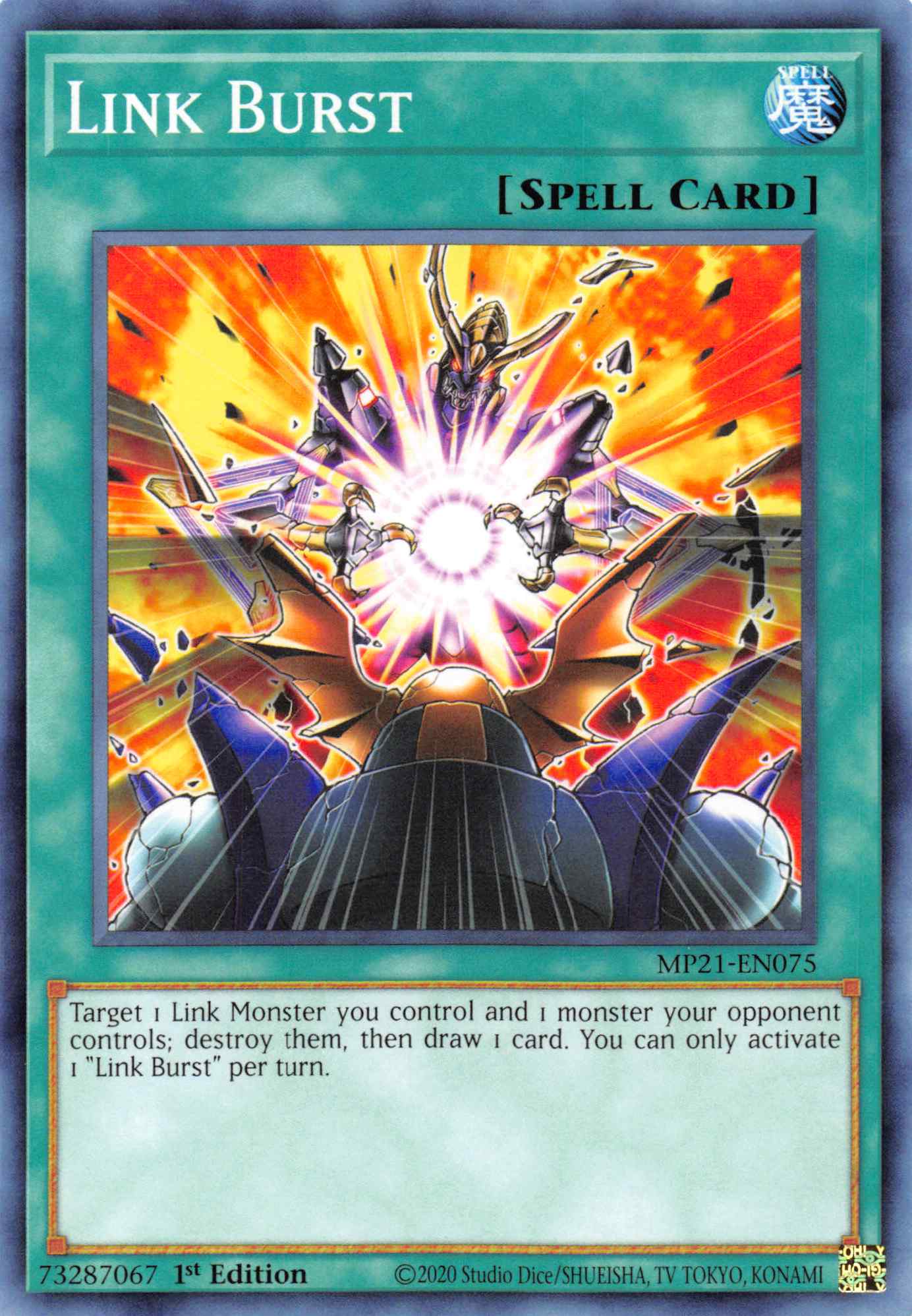 Link Burst [MP21-EN075] Common | Odin's Place