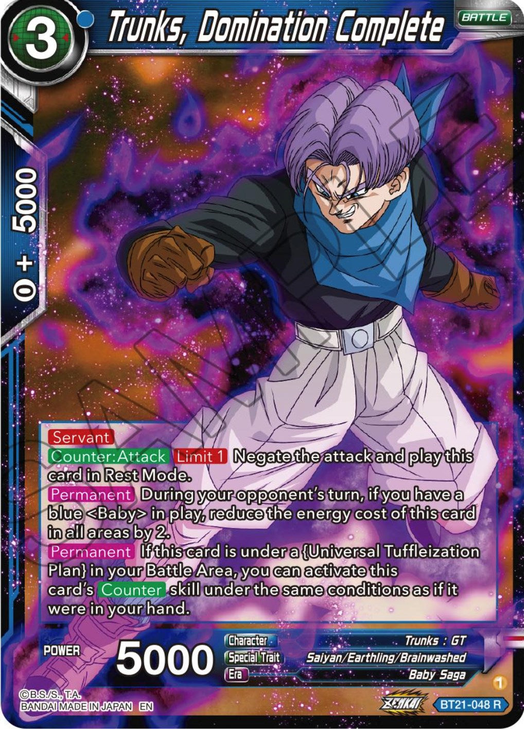 Trunks, Domination Complete (BT21-048) [Wild Resurgence] | Odin's Place