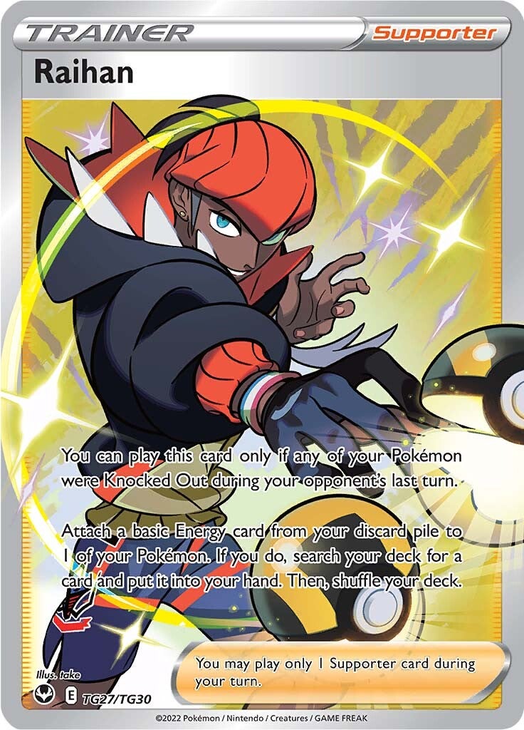 Raihan (TG27/TG30) [Sword & Shield: Silver Tempest] | Odin's Place