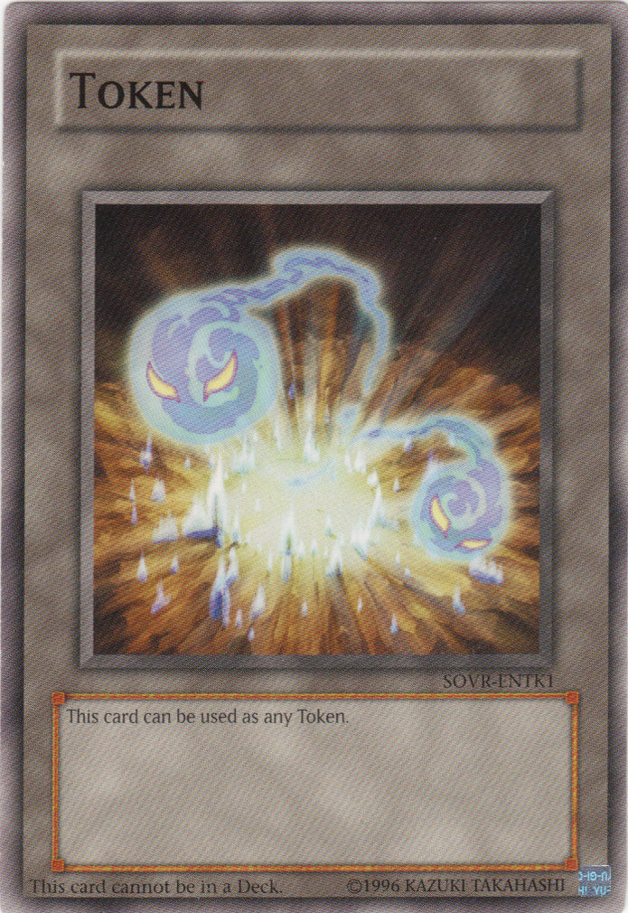 Soul Token [SOVR-ENTK1] Common | Odin's Place