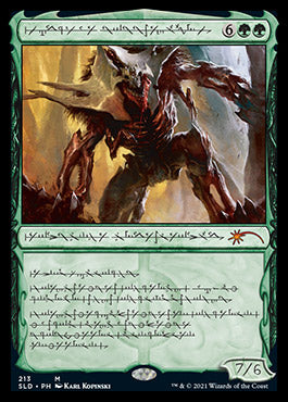 Vorinclex, Voice of Hunger (Phyrexian) [Secret Lair Drop Series] | Odin's Place