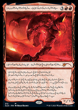 Urabrask the Hidden (Phyrexian) [Secret Lair Drop Series] | Odin's Place