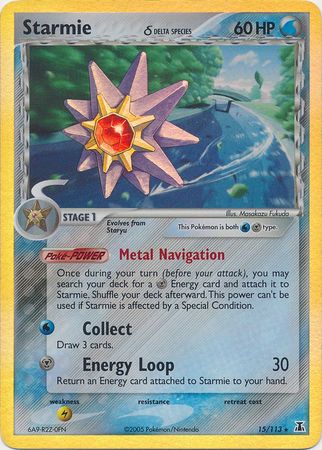 Starmie (15/113) (Delta Species) (Stamped) [EX: Delta Species] | Odin's Place