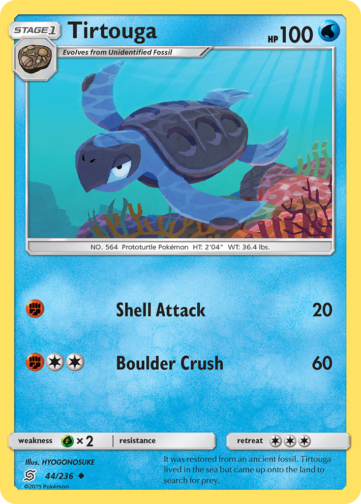 Tirtouga (44/236) [Sun & Moon: Unified Minds] | Odin's Place