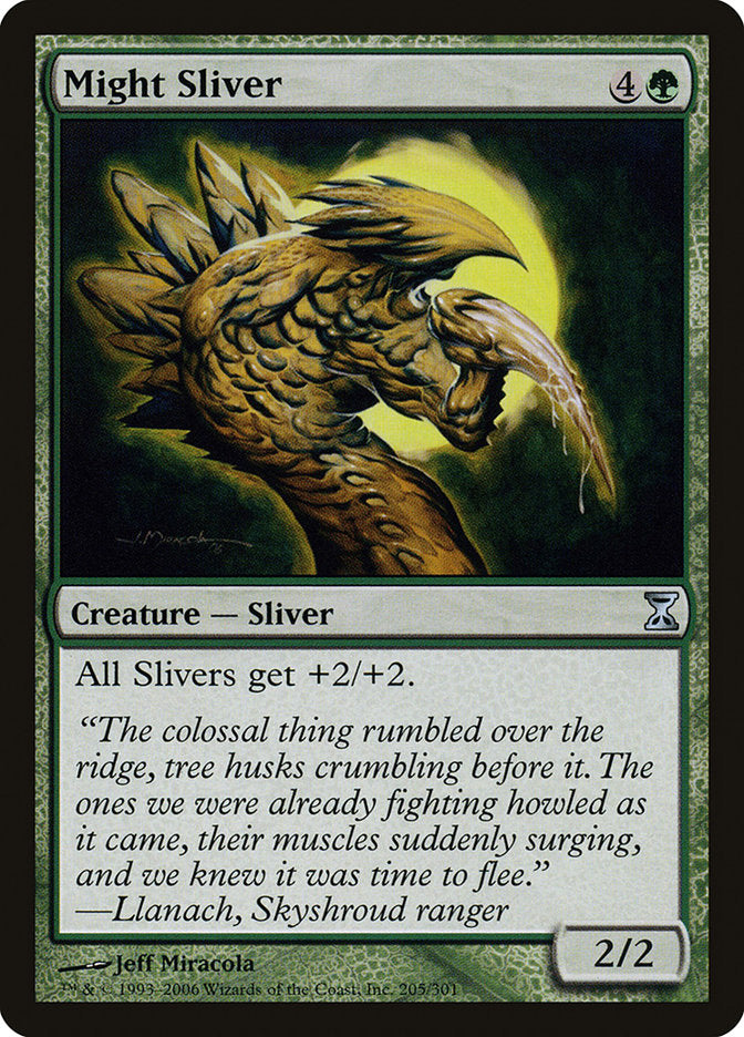 Might Sliver (205) [Time Spiral] | Odin's Place