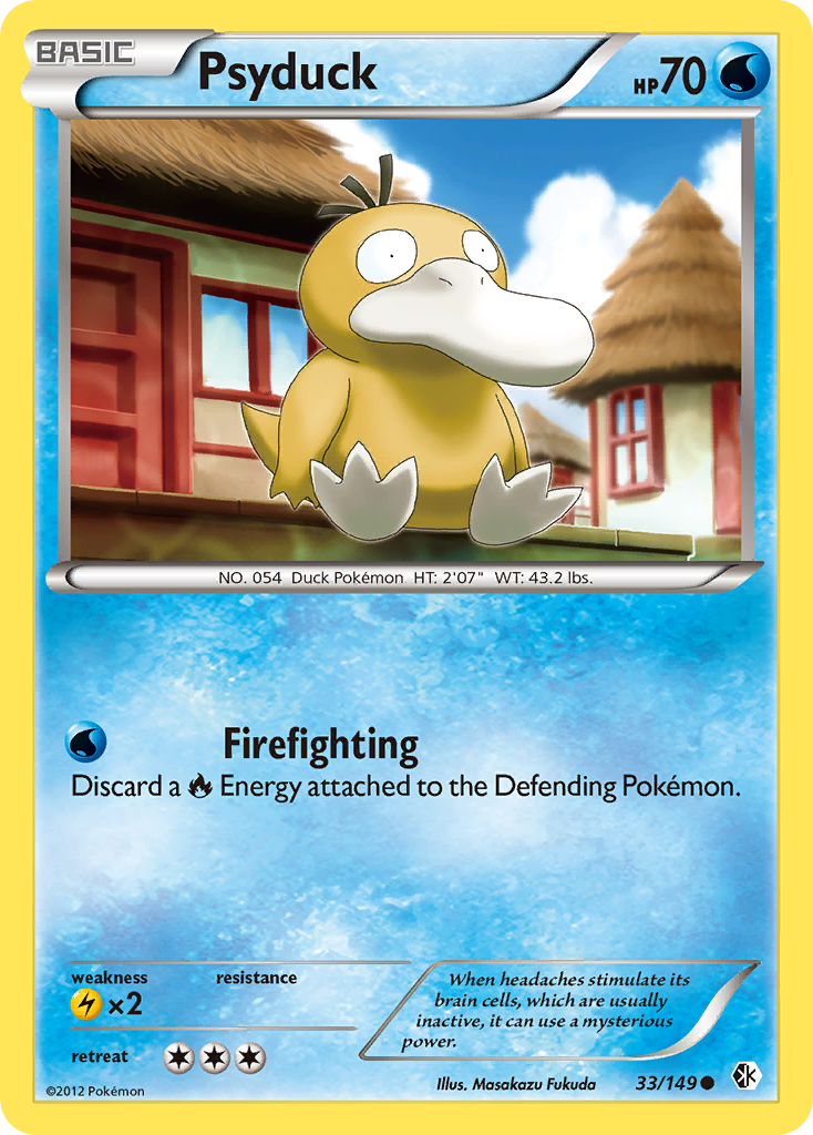 Psyduck (33/149) [Black & White: Boundaries Crossed] | Odin's Place