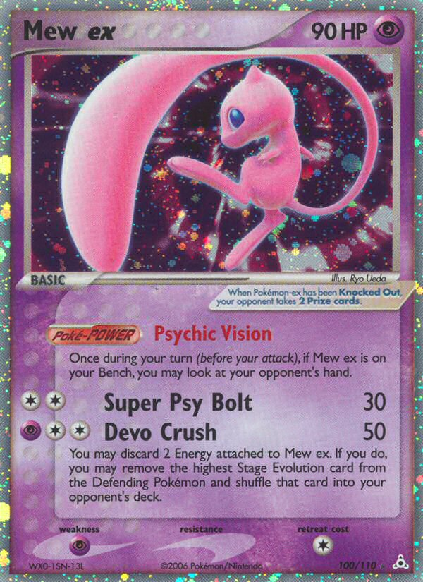 Mew ex (100/110) [EX: Holon Phantoms] | Odin's Place