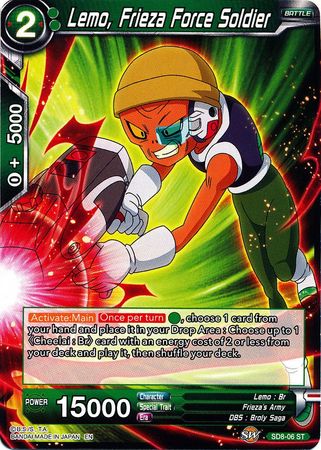 Lemo, Frieza Force Soldier (Starter Deck - Rising Broly) (SD8-06) [Destroyer Kings] | Odin's Place
