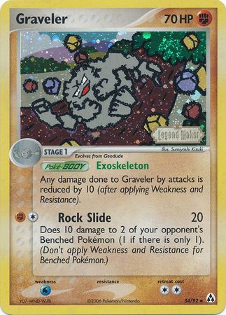 Graveler (34/92) (Stamped) [EX: Legend Maker] | Odin's Place