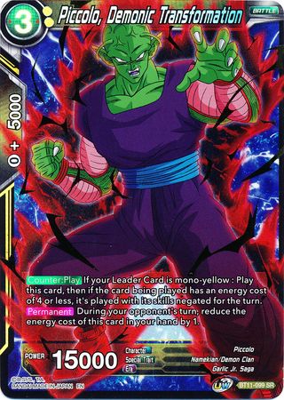 Piccolo, Demonic Transformation (BT11-099) [Vermilion Bloodline 2nd Edition] | Odin's Place