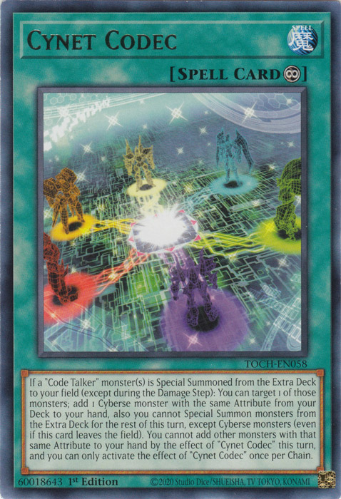 Cynet Codec [TOCH-EN058] Rare | Odin's Place