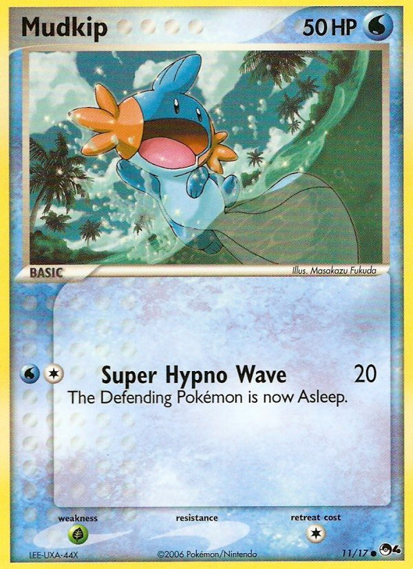 Mudkip (11/17) [POP Series 4] | Odin's Place