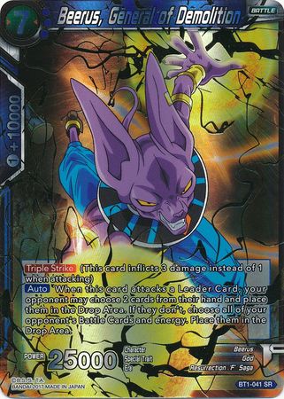 Beerus, General of Demolition (BT1-041) [Galactic Battle] | Odin's Place