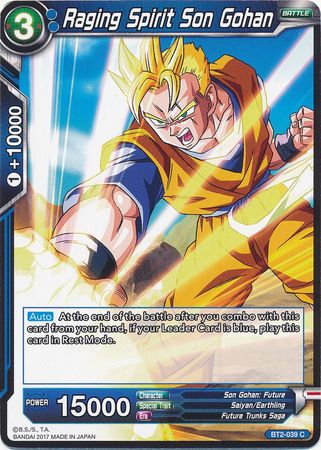 Raging Spirit Son Gohan (BT2-039) [Union Force] | Odin's Place